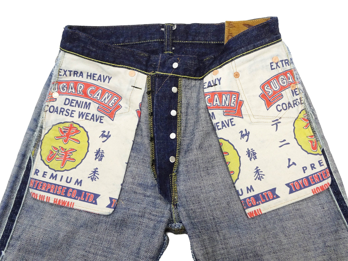 Sugar Cane Men's 14oz. Hawaiian Indigo Sugarcane Fiber Selvedge Denim Jeans Classic Regular Straight Button Fly (SC40401 One-Wash)