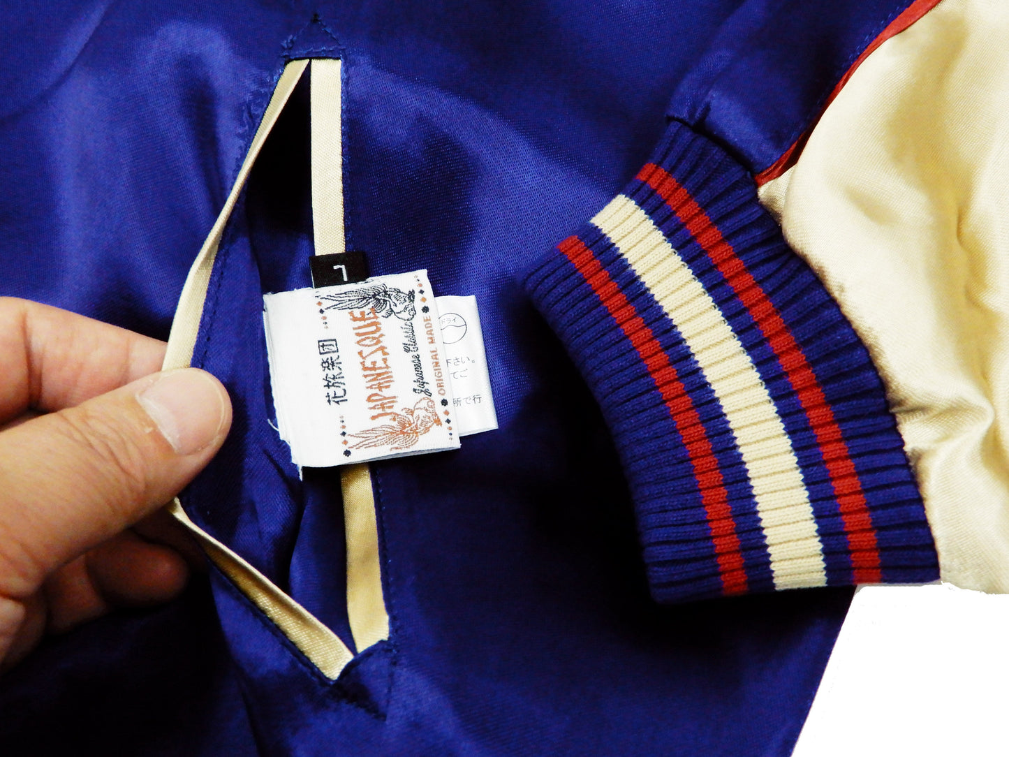 Japanesque Men's Japanese Souvenir Jacket Goldfish Embroidered Sukajan 3RSJ-015 Blue/Beige