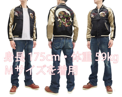 Japanesque Sukajan Men's Japanese Souvenir Jacket Fujin Embroidery 3RSJ-020 Black
