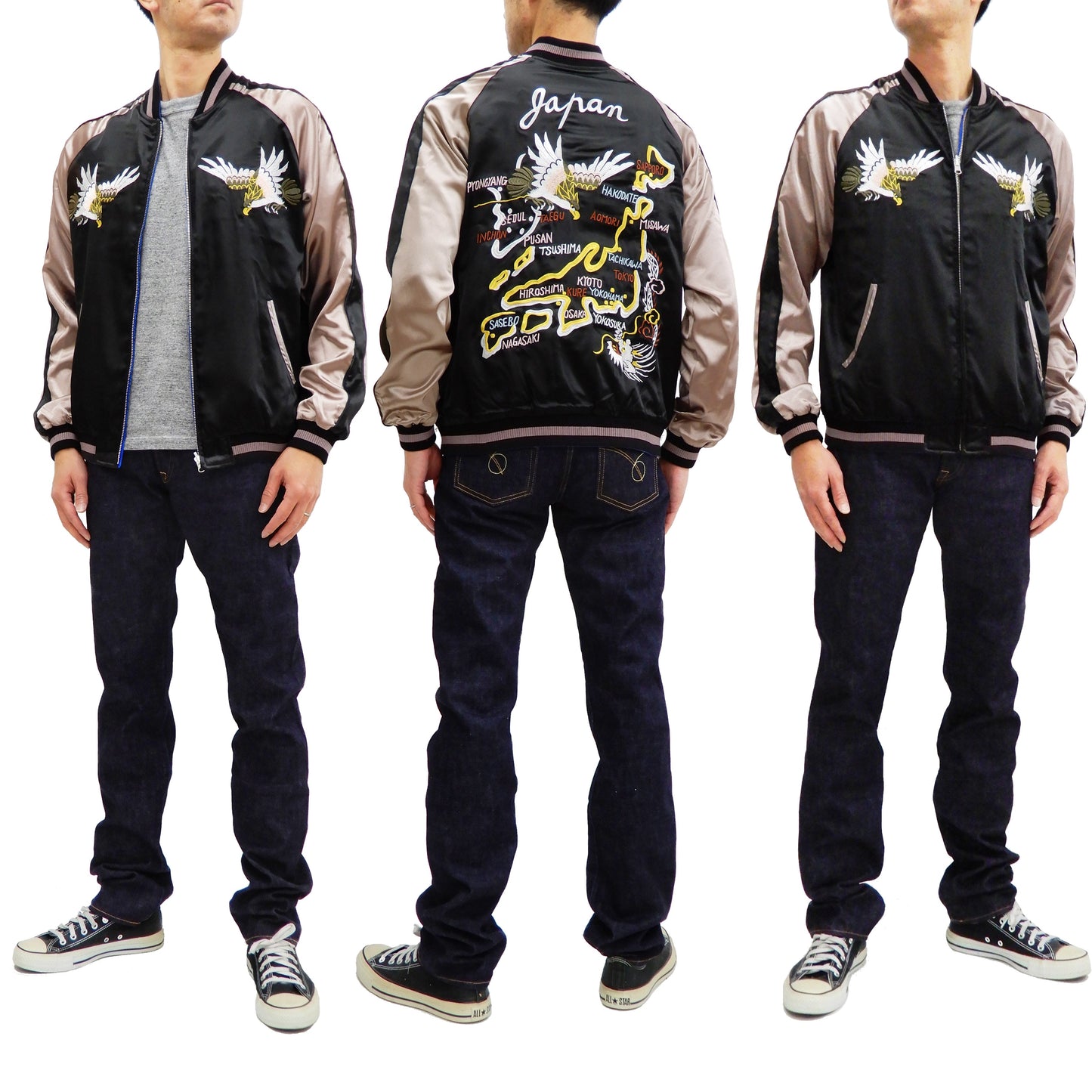 Japanesque Men's Japanese Souvenir Jacket Japan Map x Tiger Sukajan 3RSJ-552 Black/Purple