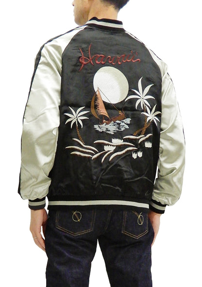 Japanesque Men's Japanese Souvenir Jacket Hawaii Reversible Sukajan 3RSJ-553 Black/Beige