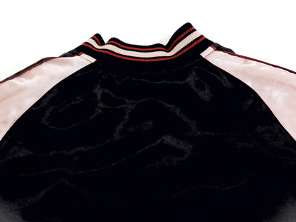 Japanesque Sukajan Men's Japanese Souvenir Jacket Japanese Koi fish 3RSJ-754 Black/Pink