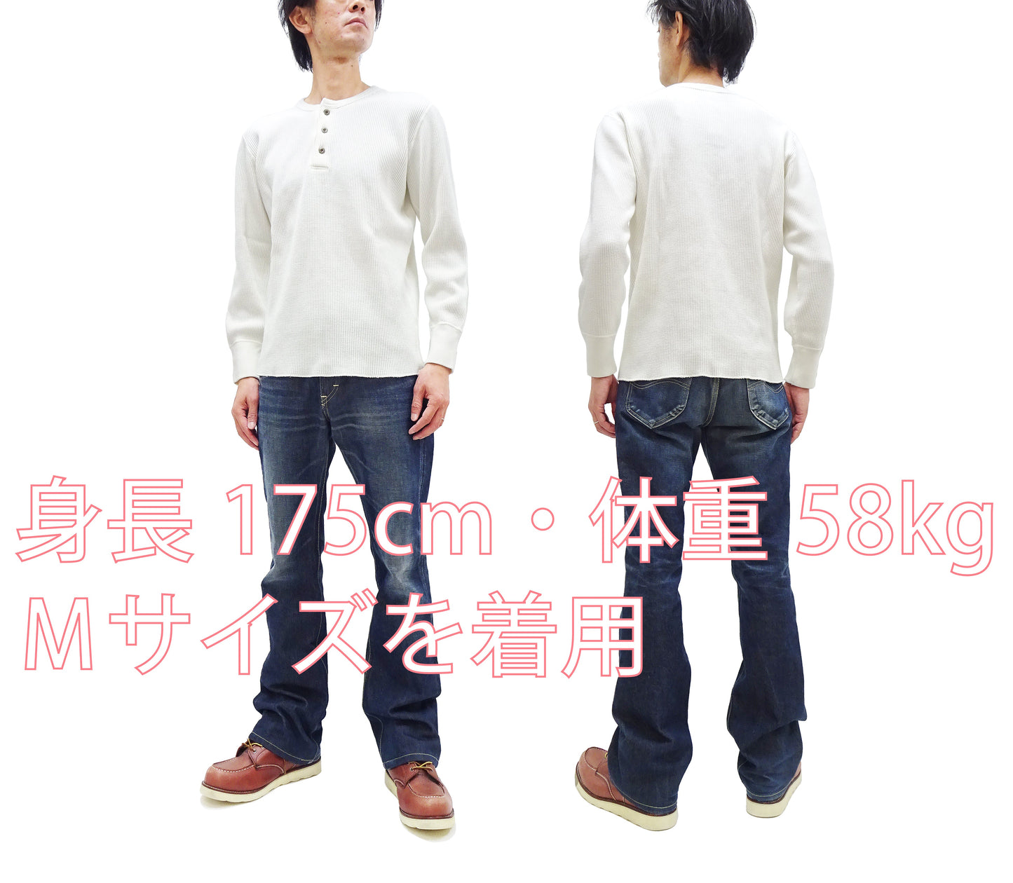 Studio D'Artisan Men's Heavyweight Waffle Knit Thermal Henley Long Sleeve T-Shirt - 100% Cotton, Ribbed Crew Neck Band, Ribbed Cuffs, Raw-edge hem, Made in Japan (SDA 9937) White