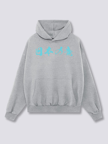 Japanese Dragon Hoodie
