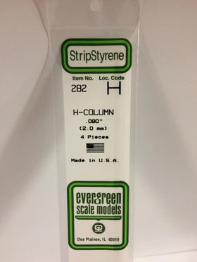 Evergreen H Column .080" - Opaque White Polystyrene - #282