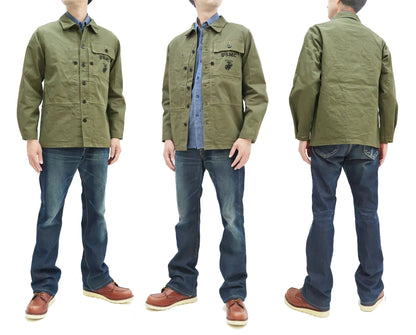 Buzz Rickson Jacket Men's Reproduction of WW2 USMC P44 HBT Utility Jacket P-44 BR15123 Olive