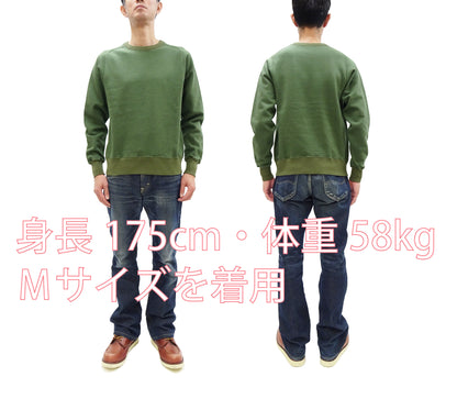 Buzz Rickson Freedom Sleeve Sweatshirt Men's Casual Plain Crewneck Tubular Knit Loop-wheeled Sweatshirt BR69463 149 Faded-Olive