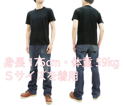 Buzz Rickson T-shirt Men's Plain T shirt Short Sleeve Loopwheel Tee BR78960 119 Black