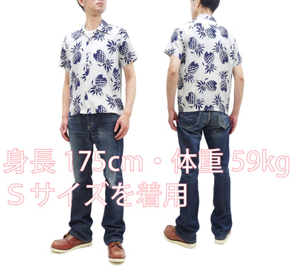 Duke Kahanamoku Hawaiian Shirt Men's Duke's Pineapple Short Sleeve Rayon Aloha Shirt DK36201 105 Off-White