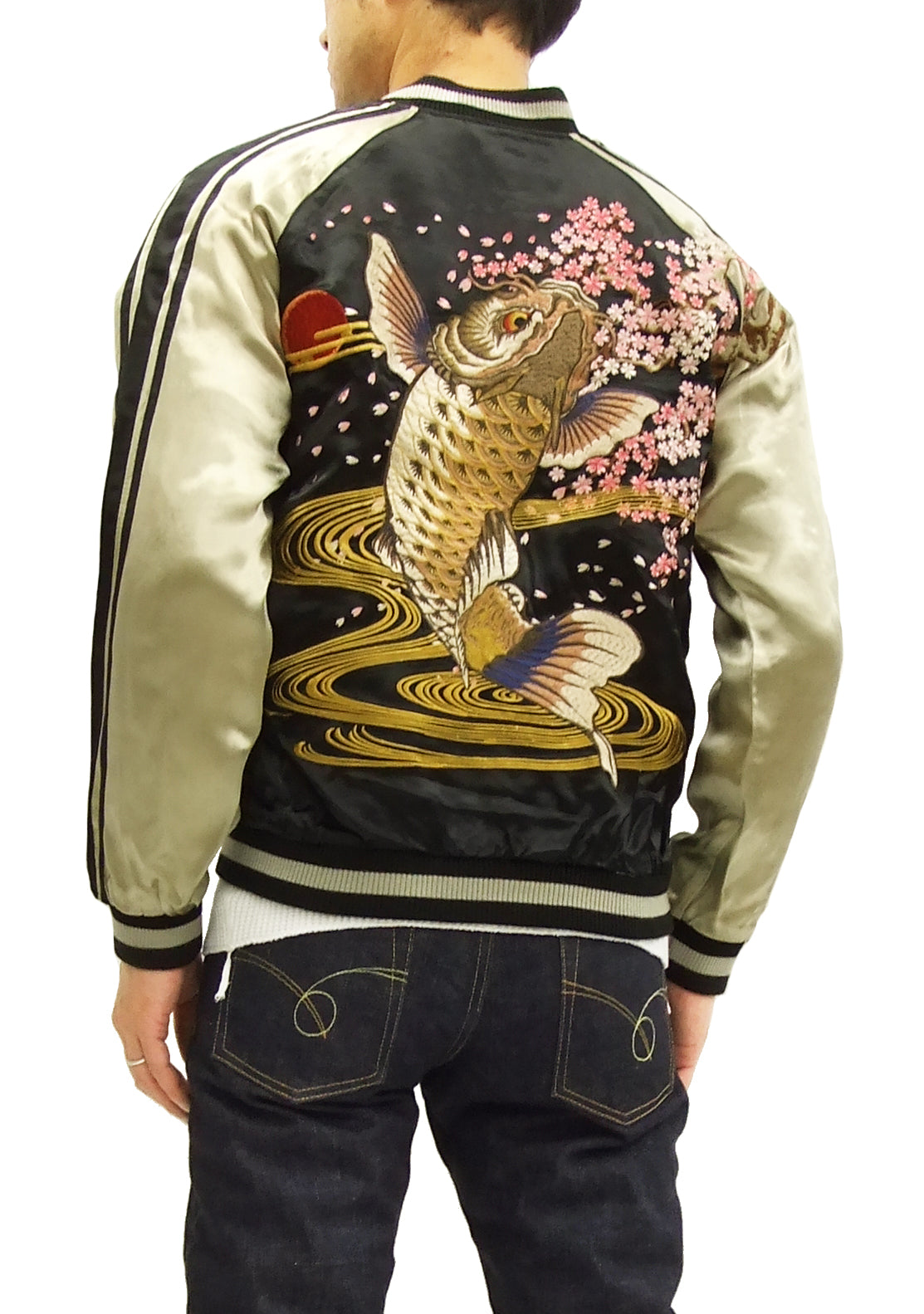 Satori Script Japanese Souvenir Jacket Koi Fish Carp Men's Sukajan GSJR-004 Black/Beige