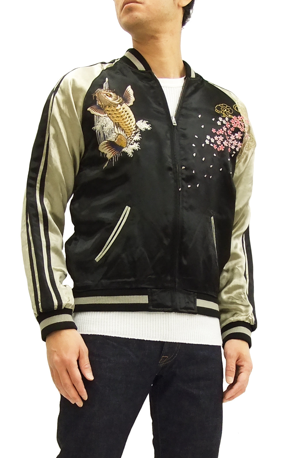 Satori Script Japanese Souvenir Jacket Koi Fish Carp Men's Sukajan GSJR-004 Black/Beige
