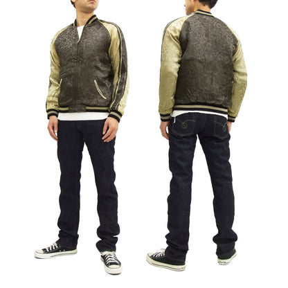 Satori Script Japanese Souvenir Jacket Koi Fish Carp Men's Sukajan GSJR-004 Black/Beige