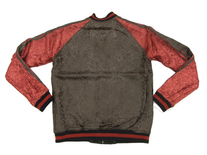 Satori Script Japanese Souvenir Jacket Koi Fish Carp Men's Sukajan GSJR-004 Black/Wine
