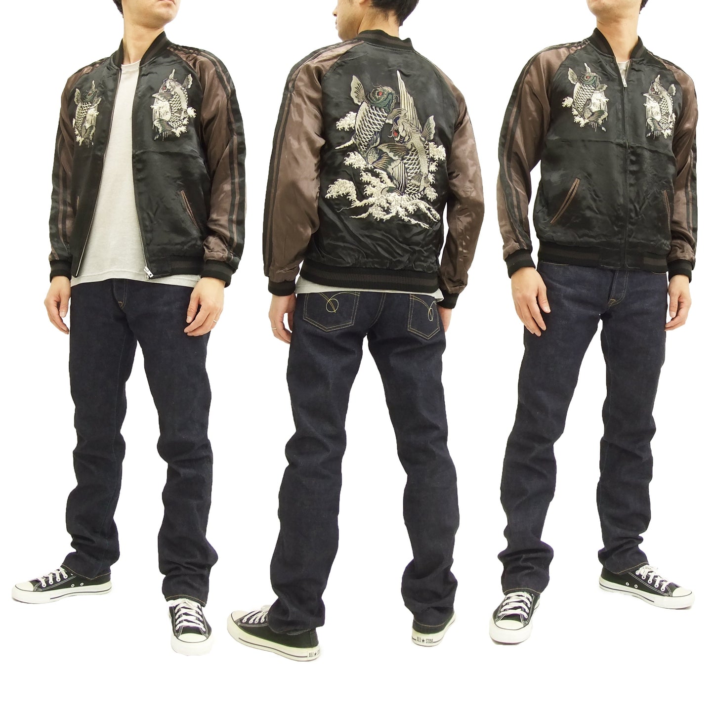 Satori Script Japanese Souvenir Jacket Koi Fish Carps Men's Sukajan GSJR-011 Black/Charcoal-Gray