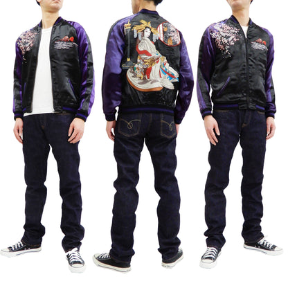 Satori Script Men's Japanese Souvenir Jacket Geisha Oiran Sukajan GSJR-021 Black/Dark-Blue