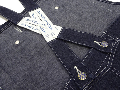 HEADLIGHT Overalls Men's Casual Unlined 11 Oz. Denim Low-back Bib Overalls with X-back Suspender Straps Toyo Enterprises HD42554 421A One-Wash
