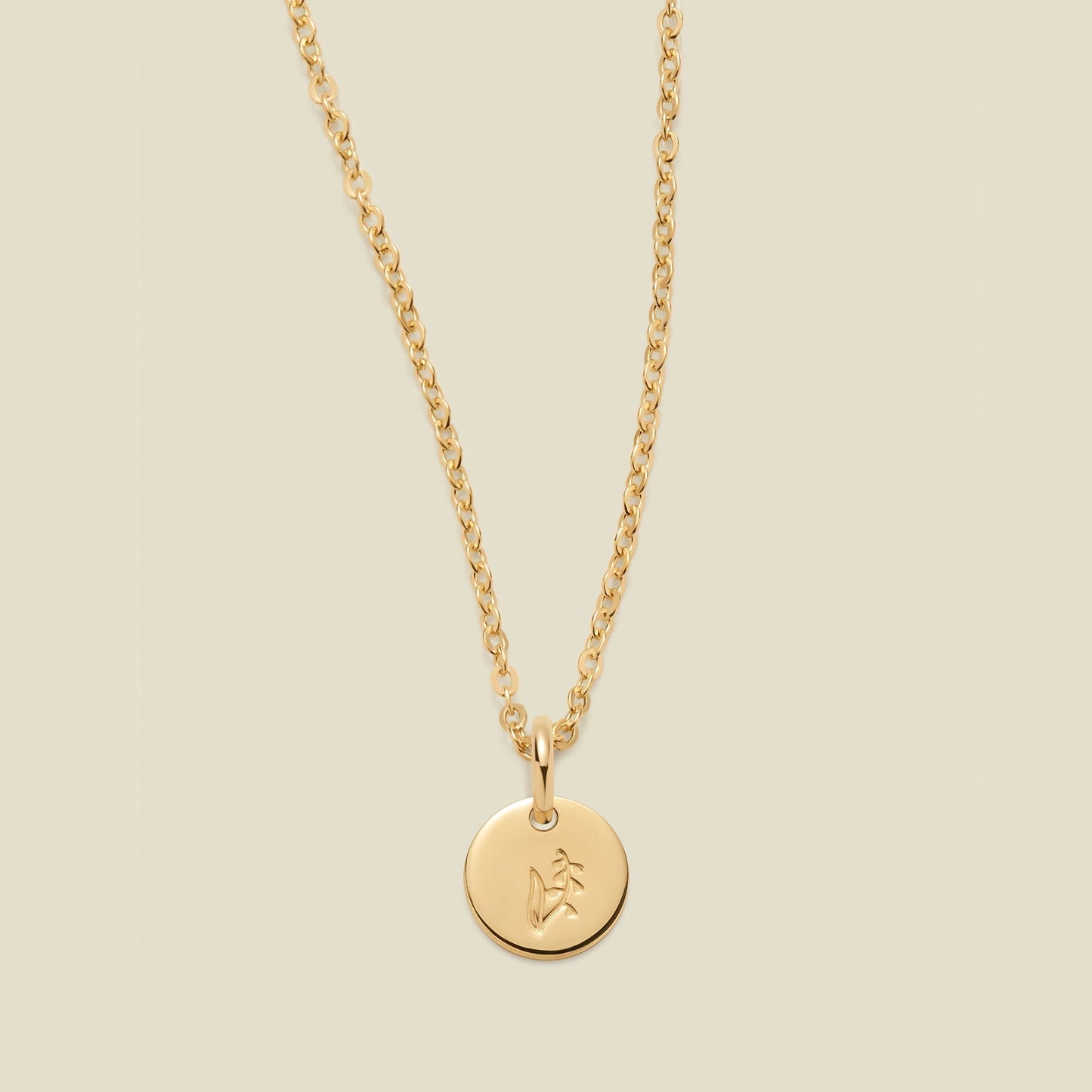 May Birth Flower Necklace