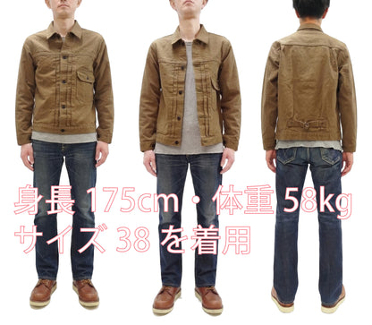 ONI Denim Men's Type I-Inspired Jacket Brown-Khaki 13 oz. Sulfur-Dyed Heavy Oxford Made in Japan (ONI-01507L-HOX-BRK)