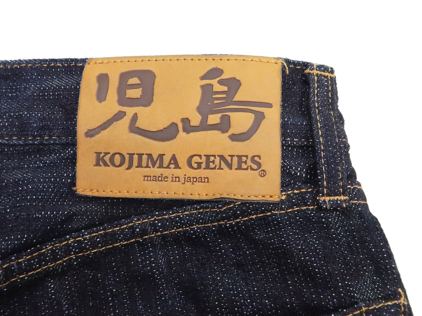 Kojima Genes Jeans Men's 19oz Selvedge Slub Denim Regular Fit Zipper-Fly Straight rnb1000rz RNB-1000RZ