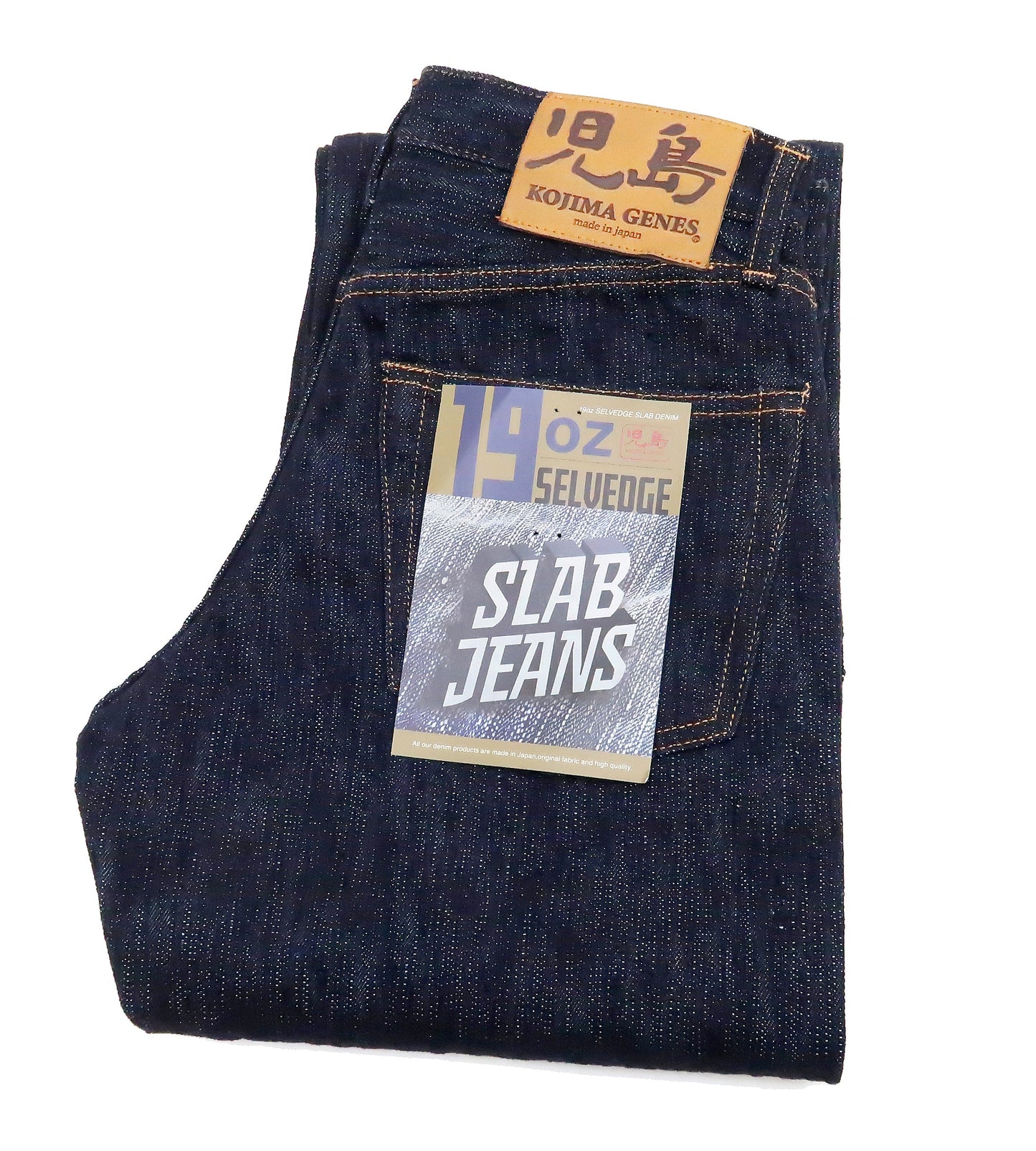 Kojima Genes Jeans Men's 19oz Selvedge Slub Denim Regular Fit Zipper-Fly Straight rnb1000rz RNB-1000RZ