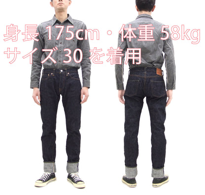Samurai Jeans S0511XXII Men's Slim Tapered Fit One-Washed 15 Oz. Japanese Indigo Denim Pants