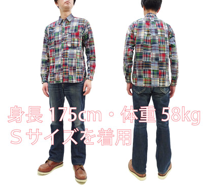 Sugar Cane Men's Long Sleeve Patchwork Madras Button-Down Shirt, Lightweight 100% Cotton Plaid, Made in Japan (SC29736 128 Navy Tone)
