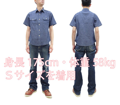 Sugar Cane Blue Chambray Shirt Men's Casual Short Sleeve Plain Button Up Work Shirt SC37941 421 Blue One Wash