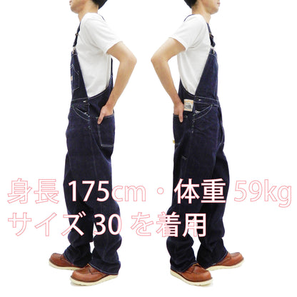 Sugar Cane Overall Men's 11 Oz. Blue Denim Bib Overalls Toyo Enterprises SC42242