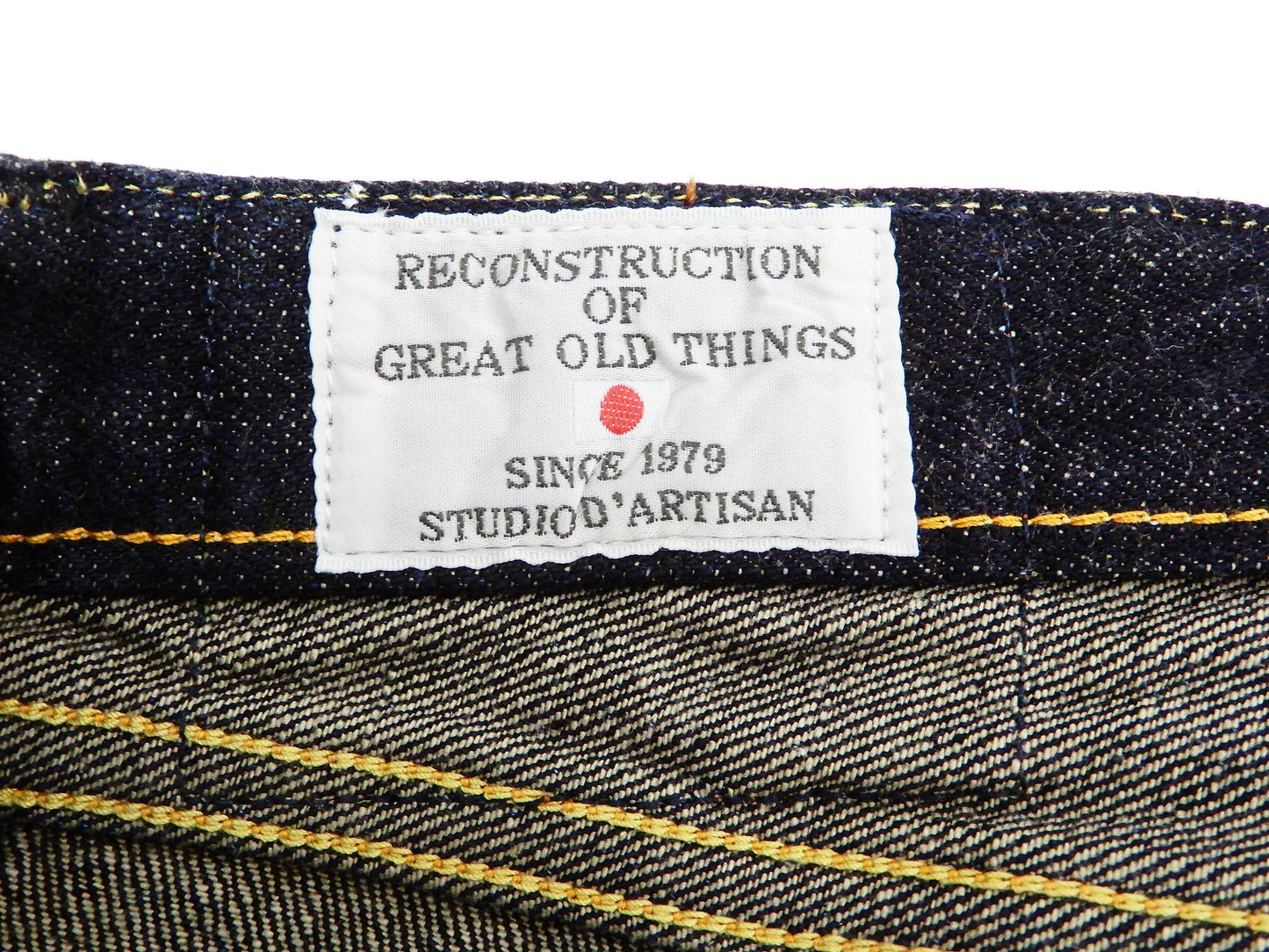 Studio D'artisan Jeans Men's Relaxed Tapered Fit G3 14oz Japanese Selvedge Denim SD-908