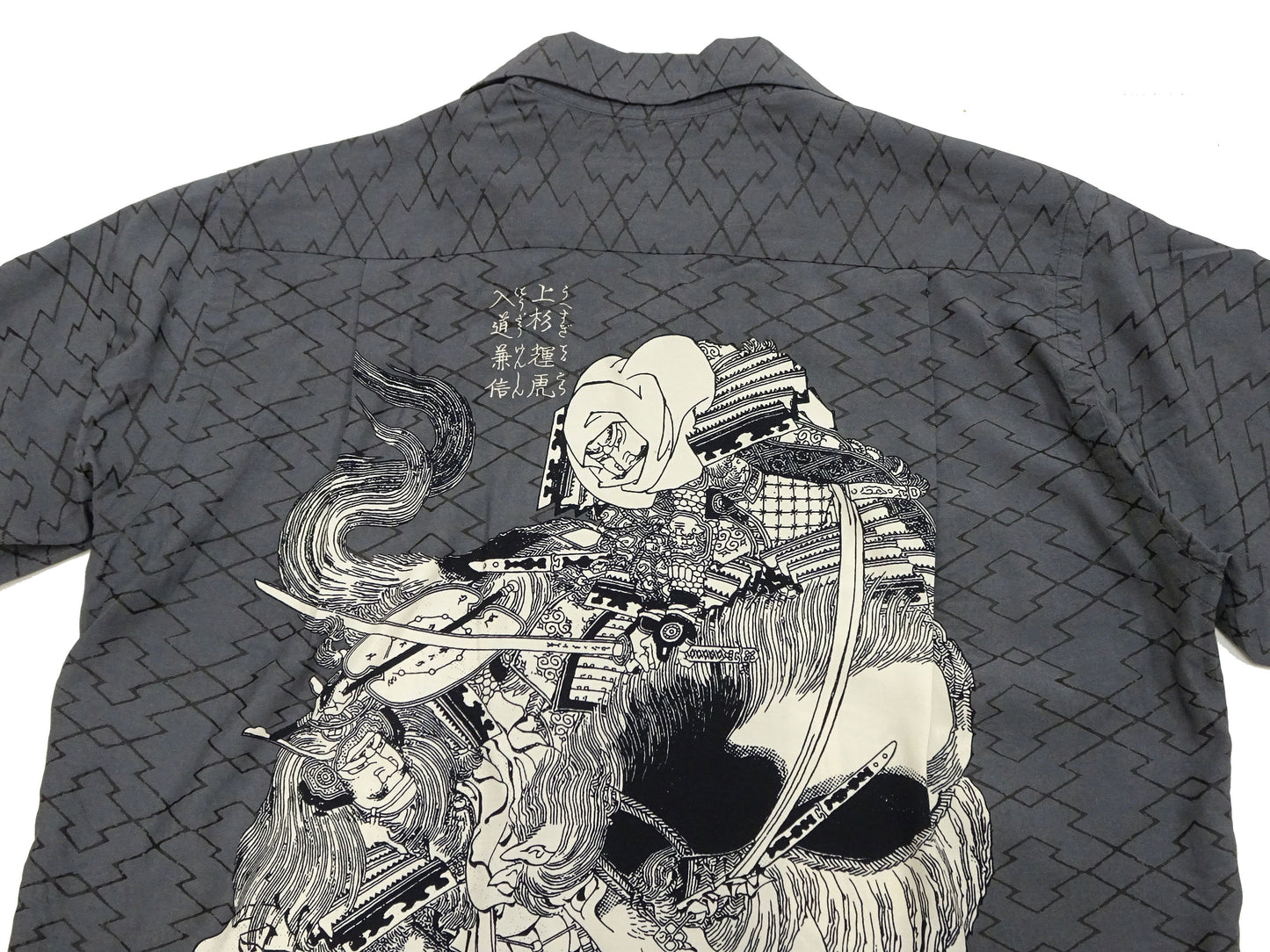 Sun Surf Men's Japanese Art Short Sleeve Shirt - Katsushika Hokusai Graphic in Classic Hawaiian Shirt Style SS39460 119 Charcoal-Black