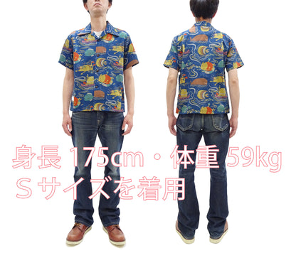 Sun Surf Men's Cotton Hawaiian Shirt - Uncle Torys Graphic Design - Short-Sleeve Aloha Shirt "Ocean Activities" SS39538 128 Navy-Blue