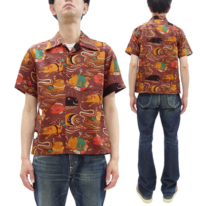 Sun Surf Men's Cotton Hawaiian Shirt - Uncle Torys Graphic Design - Short-Sleeve Aloha Shirt "Ocean Activities" SS39538 138 Brown