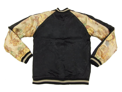 Hanatabi Gakudan Men's Japanese Souvenir Jacket Japanese Dragon Sukajan Script SSJ-001