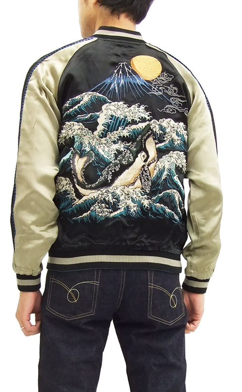 Hanatabi Gakudan Men's Japanese Souvenir Jacket Japanese Whale Art Sukajan Script SSJ-015
