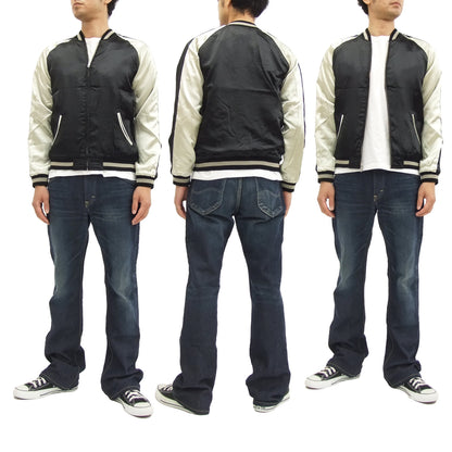 Hanatabi Gakudan Men's Japanese Souvenir Jacket Japanese Koi Fish Carp Sukajan Script SSJ-503