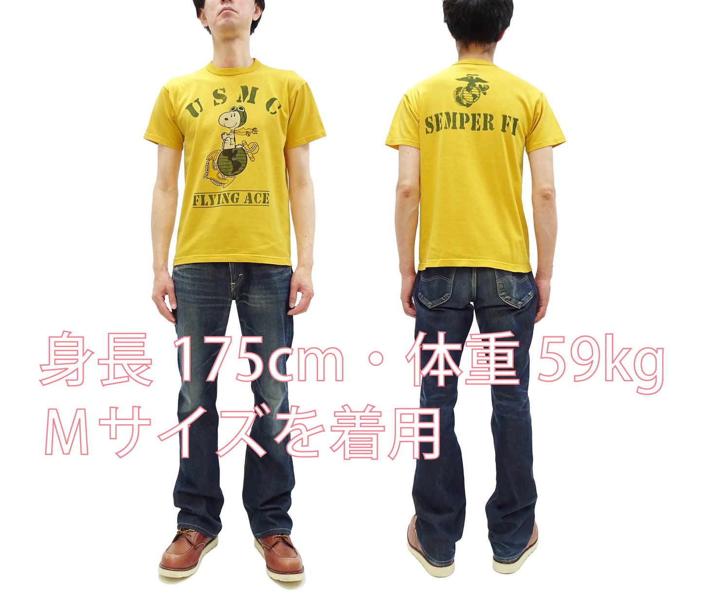 TOYS McCOY Graphic Loopwheel T-shirt - Men's Short Sleeve Flying Ace Snoopy x USMC Printed Tee TMC2527 Garment-Dyed Finish 060 Faded-Yellow