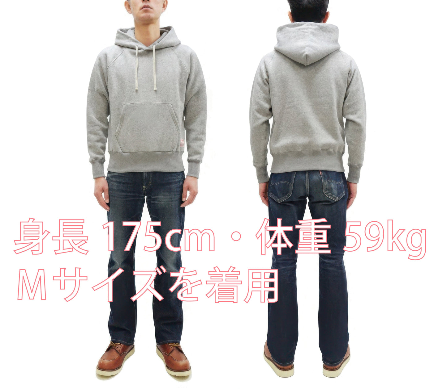 TOYS McCOY Steve McQueen Pullover Hoodie - Extra Heavyweight 14.8oz Loopwheeled Fleece Hooded Sweatshirt - Made in Japan - (TMC2542 021 Ash Heather Gray)