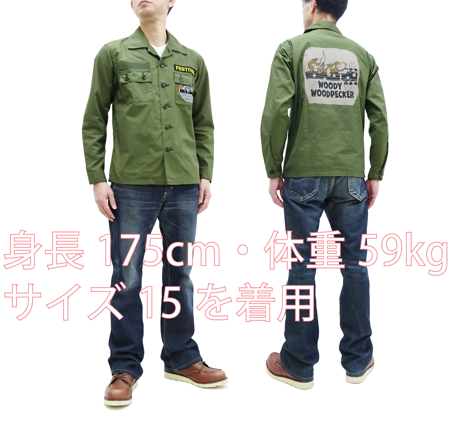 TOYS McCOY Utility Shirt Men's Custom Patched Printed Long Sleeve Button Up Shirt TMS2303 160 Olive