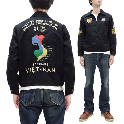 Tailor Toyo Jacket Men's US Military Embroidered Vietnam War Souvenir Tour Jacket TT15546 119 Black