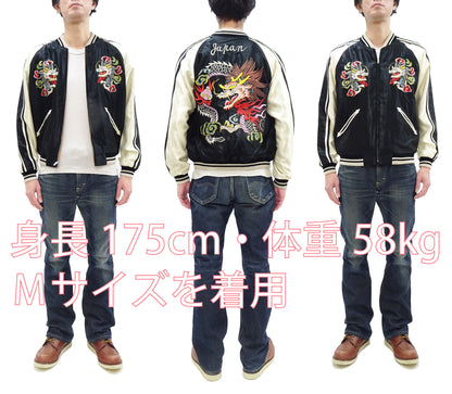Tailor Toyo Sukajan TT15682 Men's Japanese Souvenir Jacket White Dragon x Eagle Embroidery TT15682-119