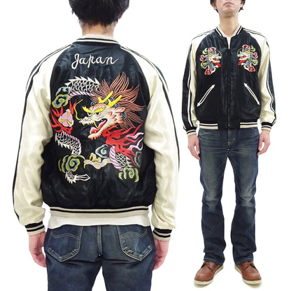 Tailor Toyo Sukajan TT15682 Men's Japanese Souvenir Jacket White Dragon x Eagle Embroidery TT15682-119