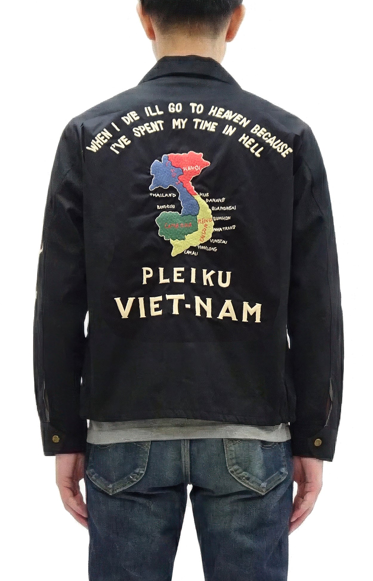 Tailor Toyo Men's Mid-1960s Cotton Vietnam Jacket "Vietnam Map" - Embroidered Vietnam Souvenir Tour Jacket, Pleiku-Inspired Reproduction (TT15892 119 Black)