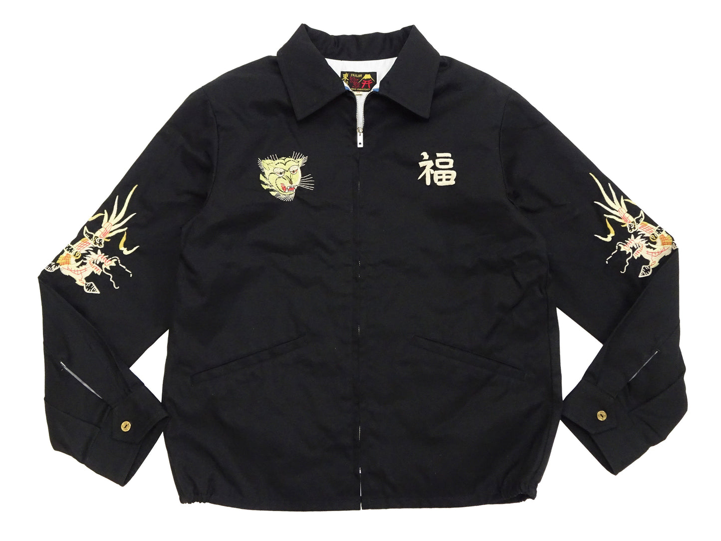 Tailor Toyo Men's Mid-1960s Cotton Vietnam Jacket "Vietnam Map" - Embroidered Vietnam Souvenir Tour Jacket, Pleiku-Inspired Reproduction (TT15892 119 Black)