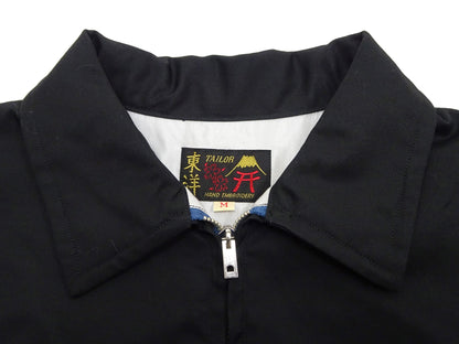 Tailor Toyo Men's Mid-1960s Cotton Vietnam Jacket "Vietnam Map" - Embroidered Vietnam Souvenir Tour Jacket, Pleiku-Inspired Reproduction (TT15892 119 Black)