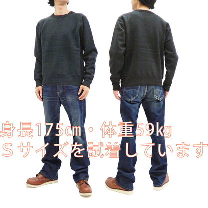 Whitesville Plain Sweatshirt Men's Loop-wheeled V-Insert Vintage Style WV67728 Black