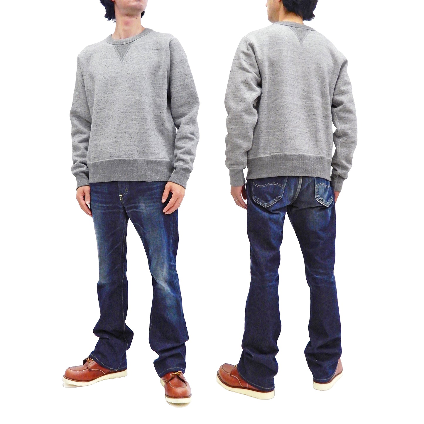 Whitesville Plain Sweatshirt Men's Loop-wheeled V-Insert Vintage Style WV67728 Heather-Gray